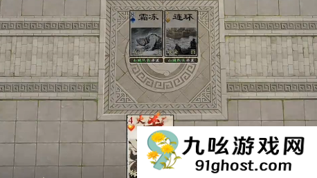 名将杀战役模式怎么打