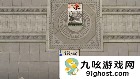 名将杀战役模式怎么打