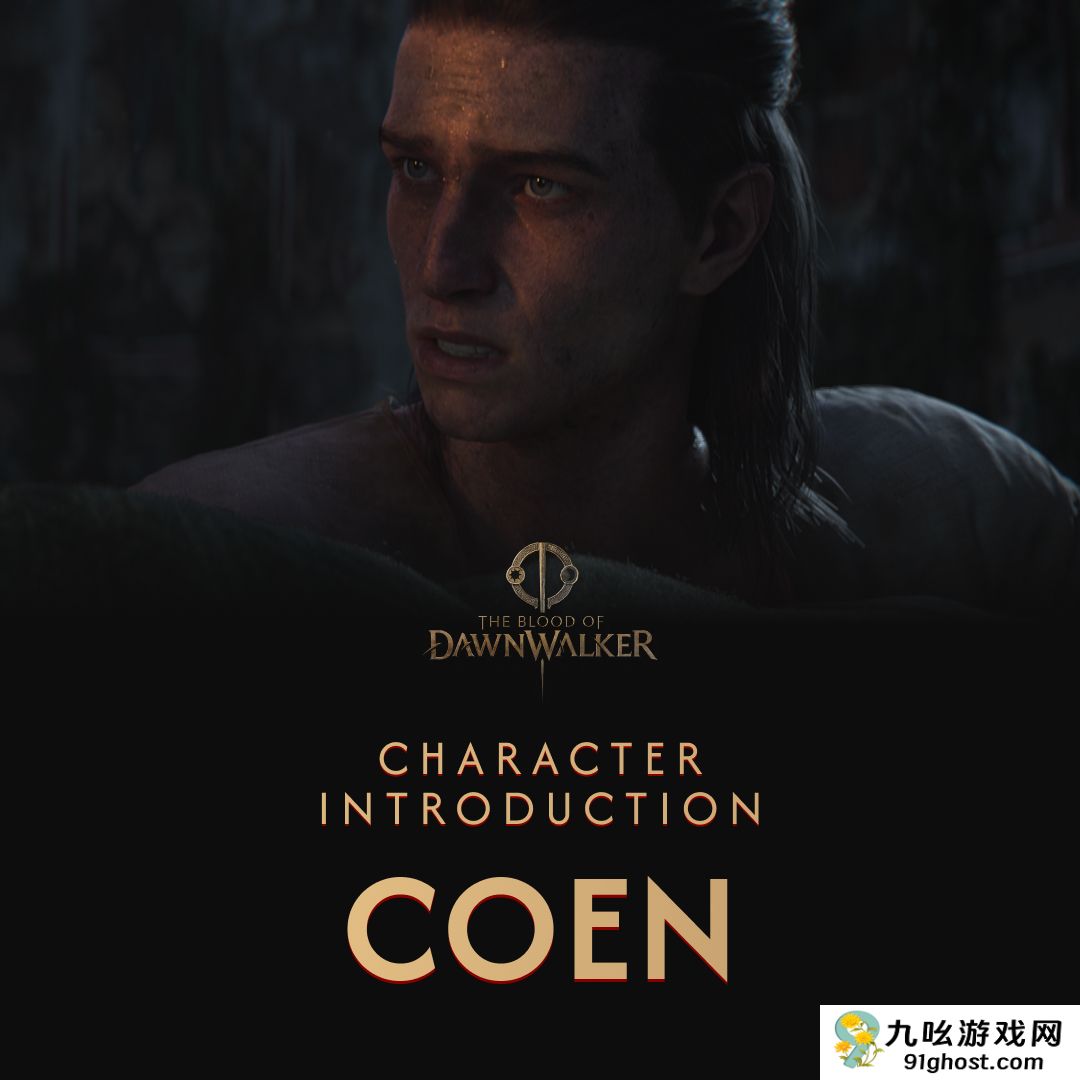 《黎明行者之血》角色介绍：男主科恩和吸血鬼头领Brencis