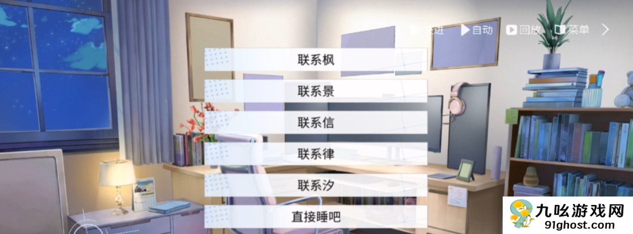 时间对称性破缺通关全攻略