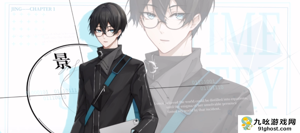 时间对称性破缺通关全攻略