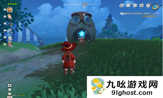 洛克王国世界小庇护所在哪里