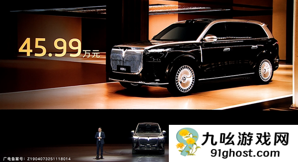 37.99万起 岚图泰山上市：全系65度大电池 华为顶级智驾