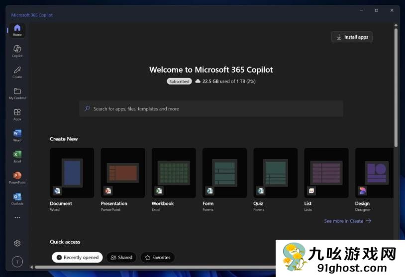微软AI战略升级 初探更名后Microsoft 365 Copilot应用
