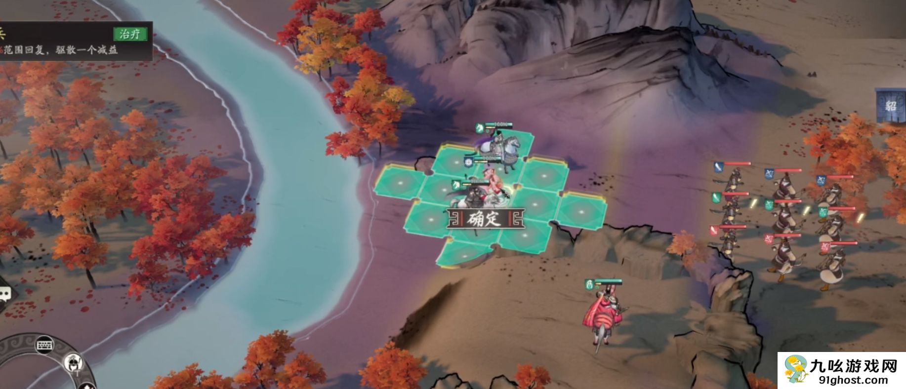 三国望神州糜芳怎么样