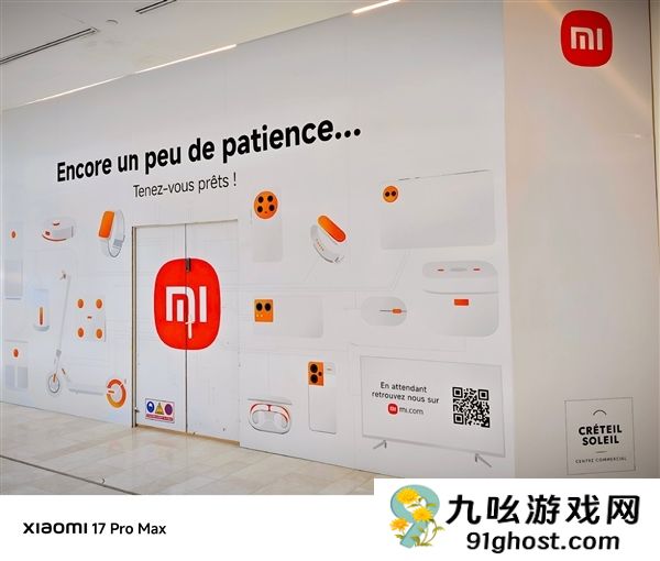 卢伟冰：今年是小米大家电出海元年 反馈非常不错