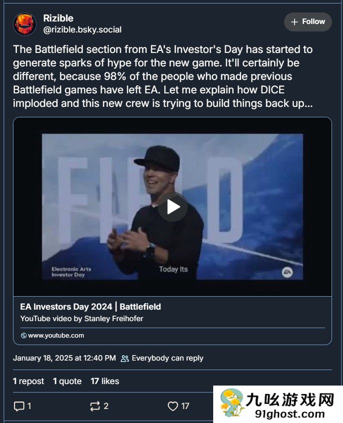 曝《战地》新作98%的员工从来没有开发过《战地》