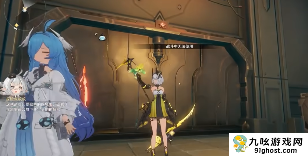 二重螺旋拍照方法