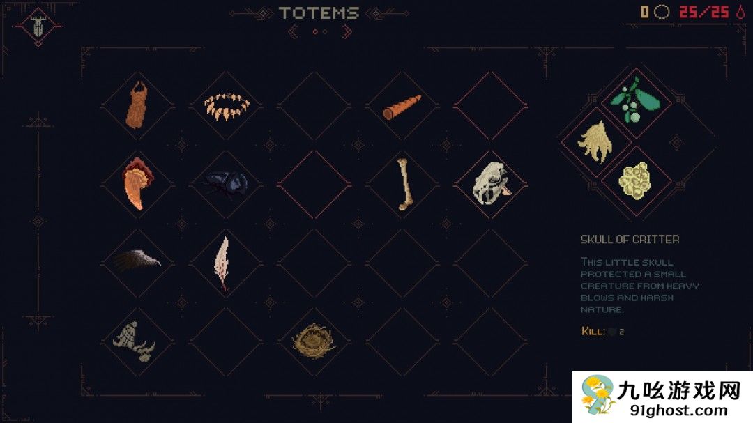 类魂卡牌构筑游戏《死亡呼啸》Steam页面 支持简体中文