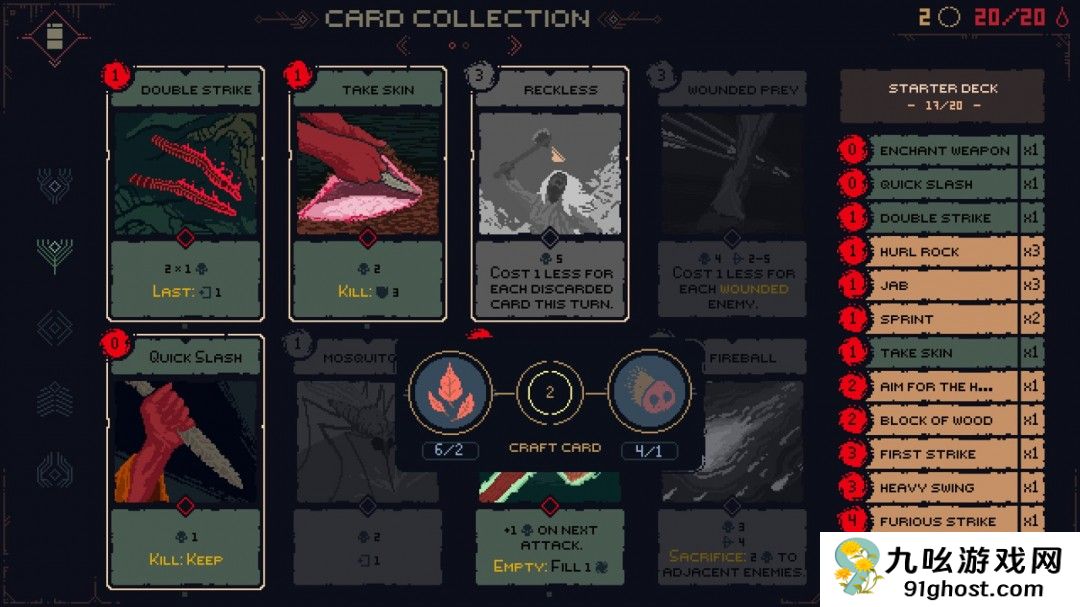 类魂卡牌构筑游戏《死亡呼啸》Steam页面 支持简体中文