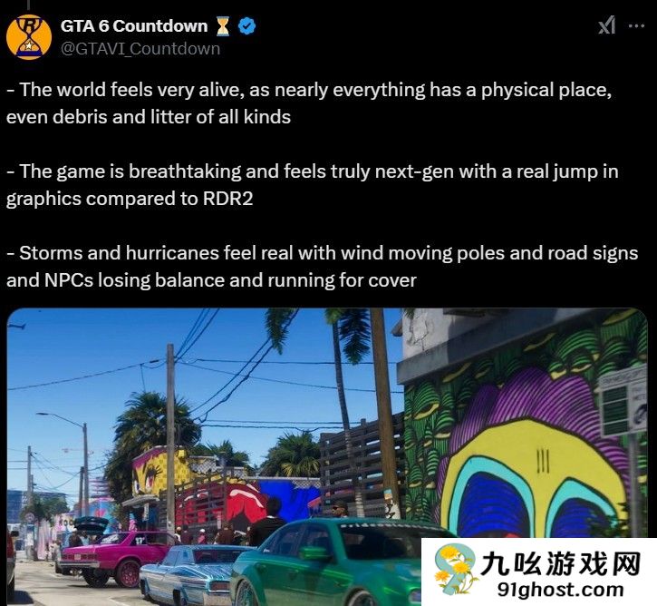 曝《GTA6》拥有动态天气系统 玩家还可以骑马