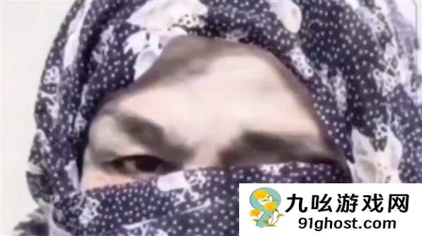 22年毒死至少11任丈夫 伊朗“黑寡妇”56岁被抓