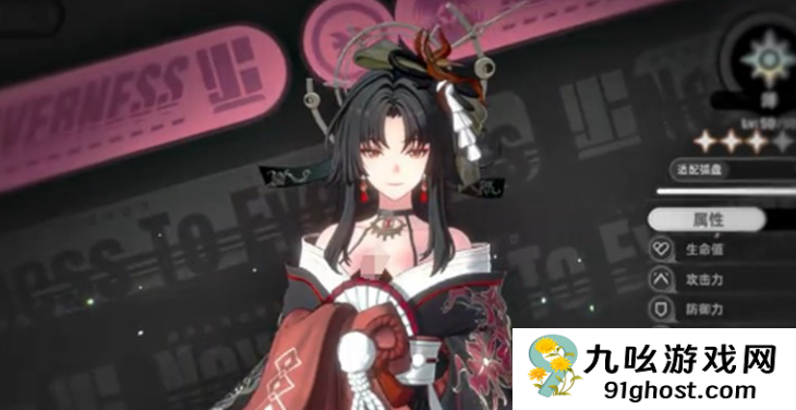 异环时停技能是谁的