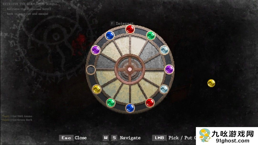 合作PVE《鬼山魔音：爆发》发售日公布 年内发售