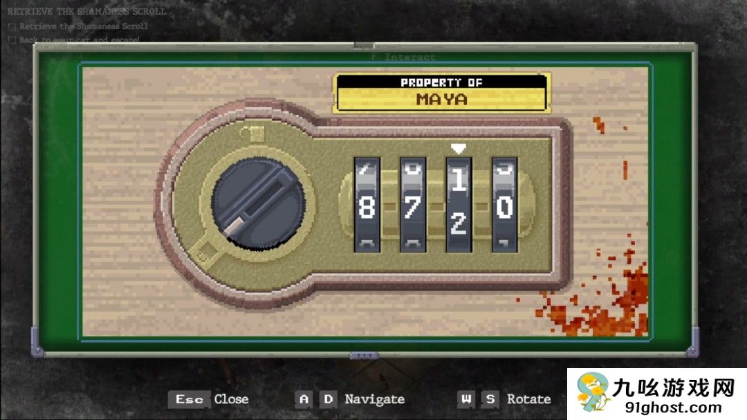 合作PVE《鬼山魔音：爆发》发售日公布 年内发售