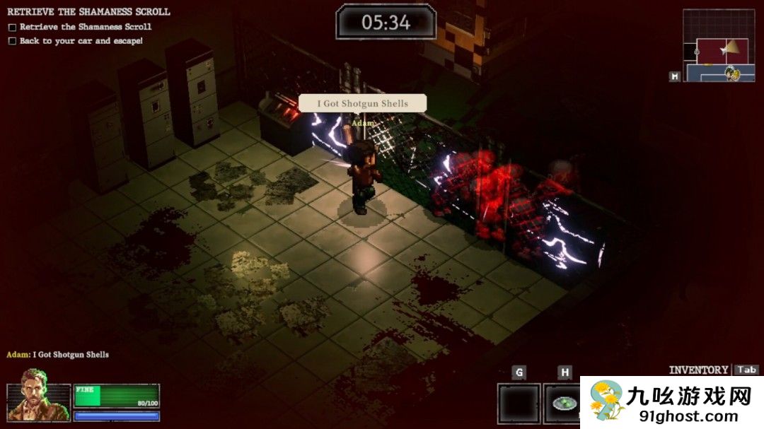 合作PVE《鬼山魔音：爆发》发售日公布 年内发售