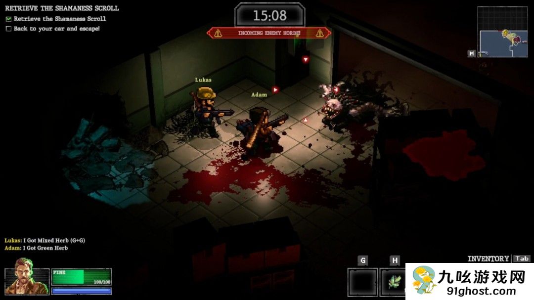 合作PVE《鬼山魔音：爆发》发售日公布 年内发售