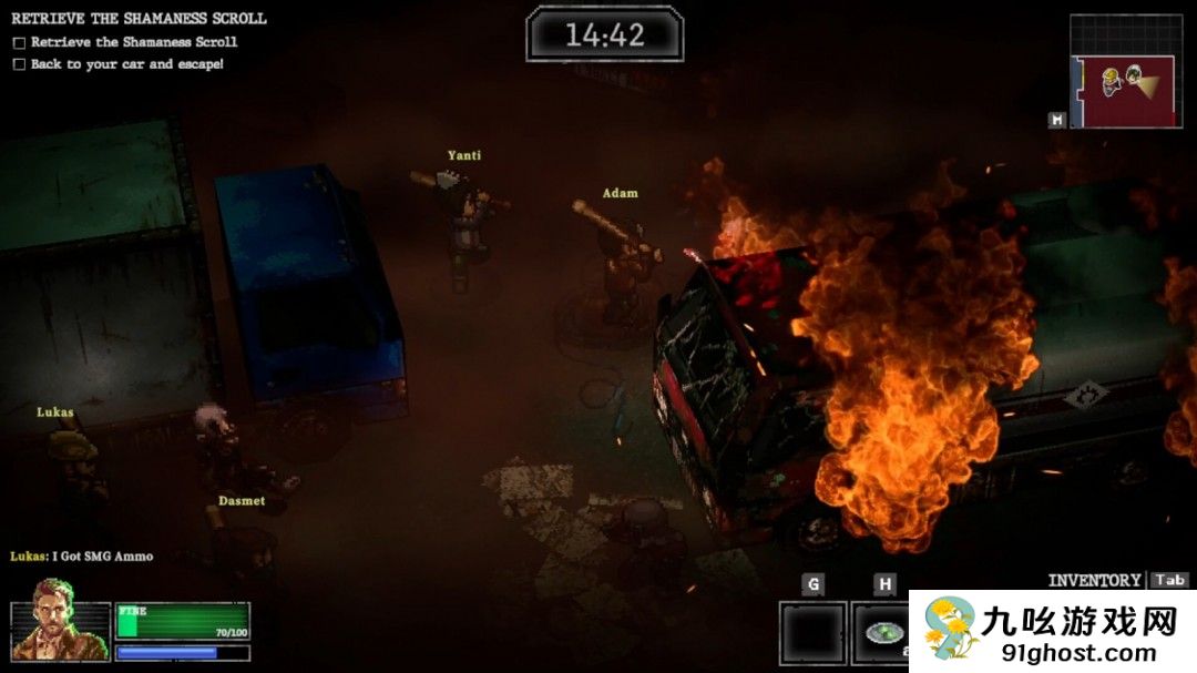 合作PVE《鬼山魔音：爆发》发售日公布 年内发售