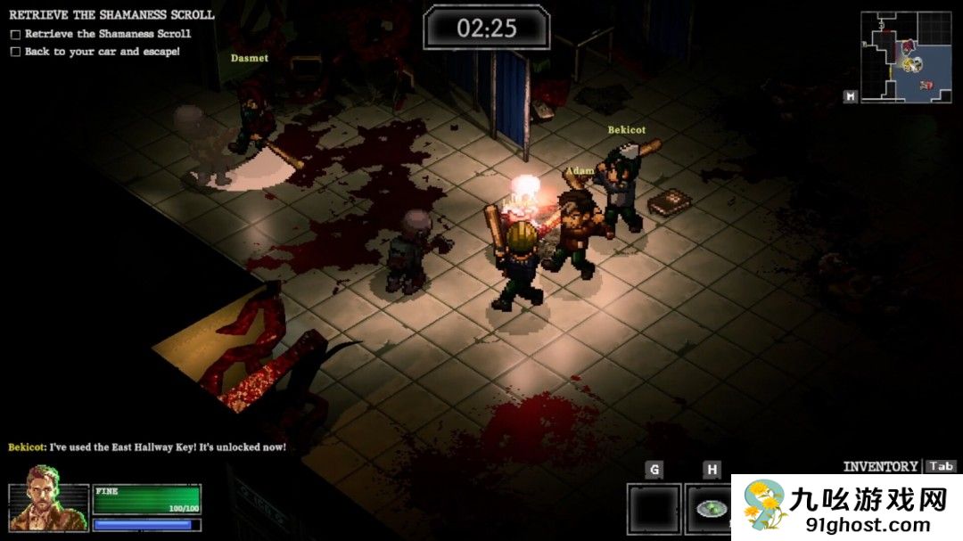 合作PVE《鬼山魔音：爆发》发售日公布 年内发售