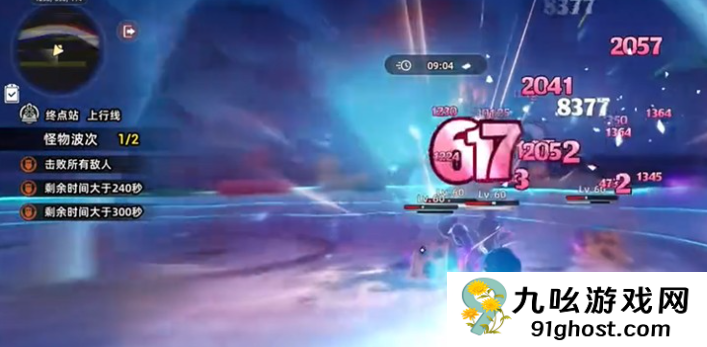 异环深渊10层通关攻略