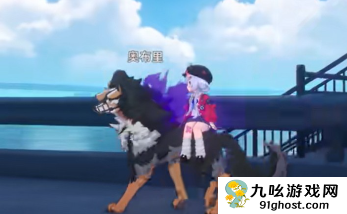 异环三头犬获取方法全解析