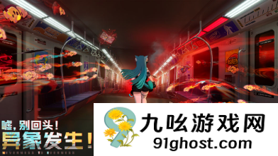 异环三测资格怎么获得