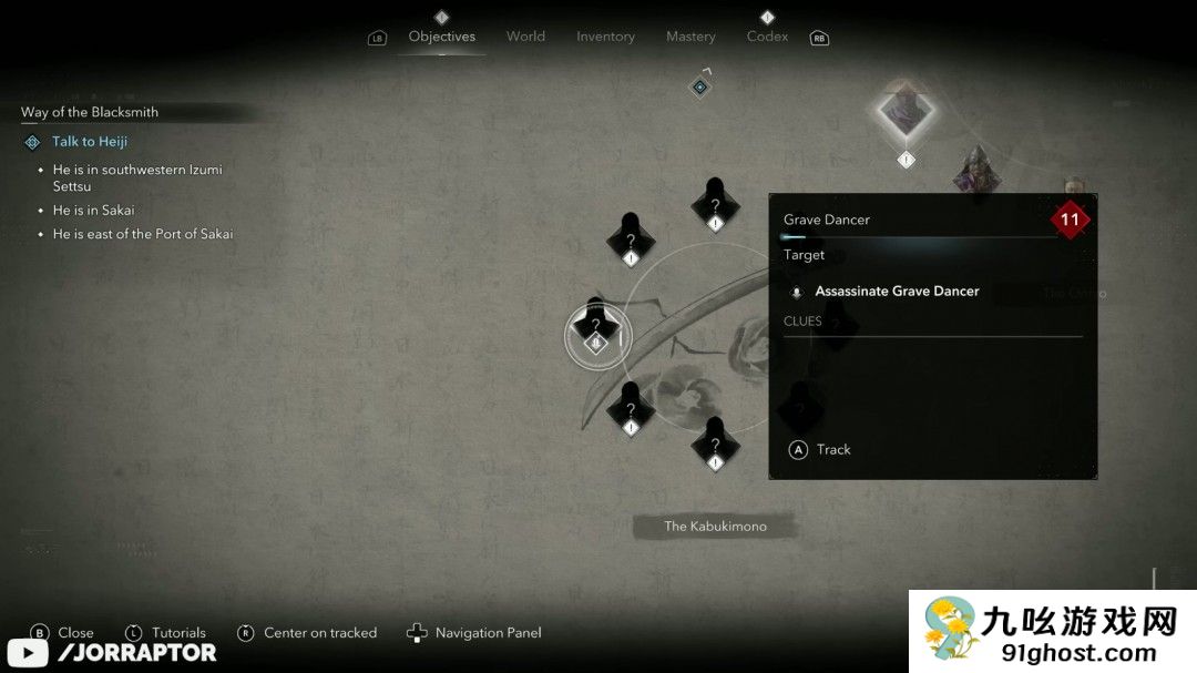 氛围感十足！《刺客信条：影》全新“探索”实机