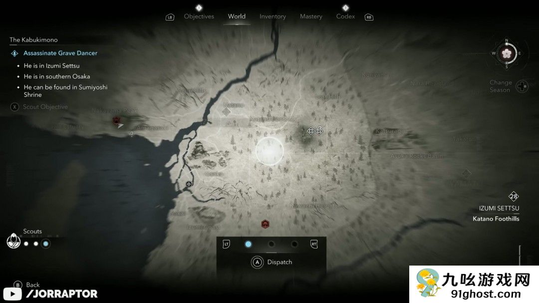 氛围感十足！《刺客信条：影》全新“探索”实机