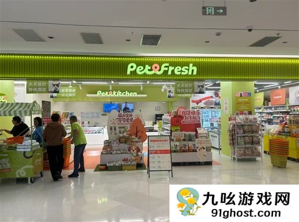 盒马前CEO侯毅将推“宠天天”自救 派特鲜生门店将全部关闭