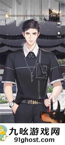 璀璨星途艺人养成攻略大揭秘，让你的明星闪耀全场！