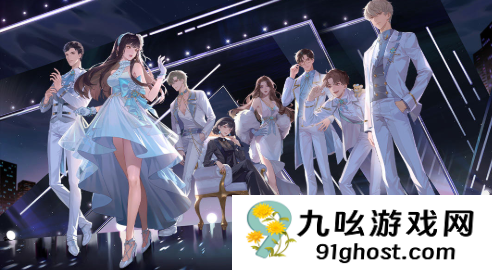 璀璨星途艺人养成攻略大揭秘，让你的明星闪耀全场！