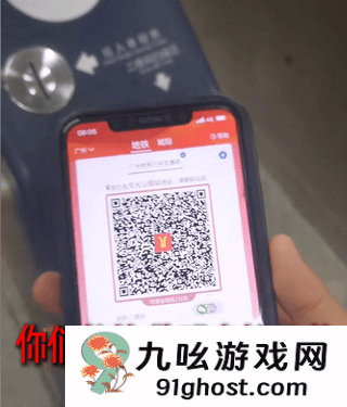 为了对抗摇一摇广告 我写了个只有摇一摇的App