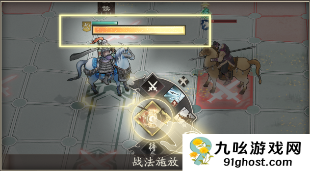 《三国望神州》伤害计算公式及战斗机制讲解