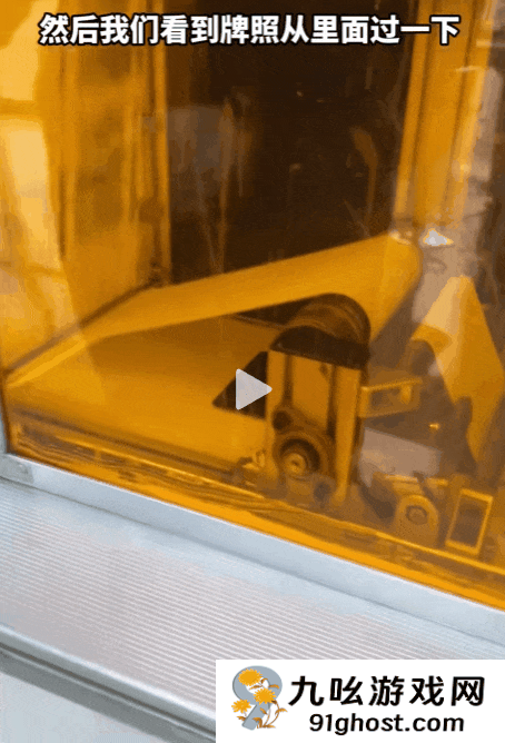 把绿牌改成白色 这波“医美”问题有点大