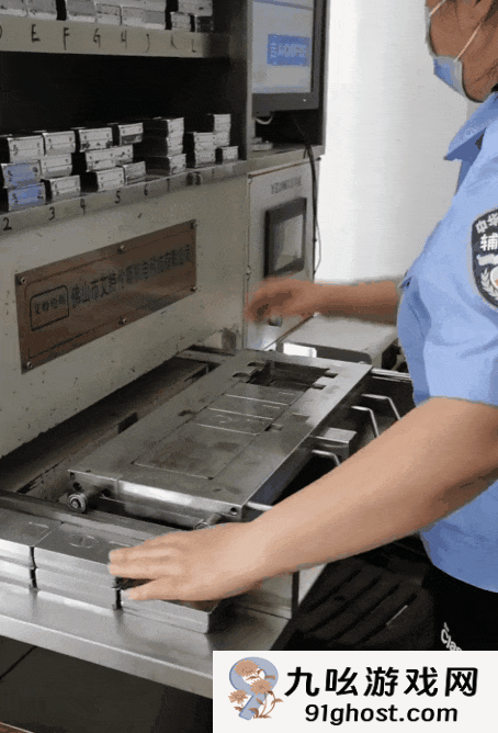 把绿牌改成白色 这波“医美”问题有点大