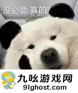 把绿牌改成白色 这波“医美”问题有点大