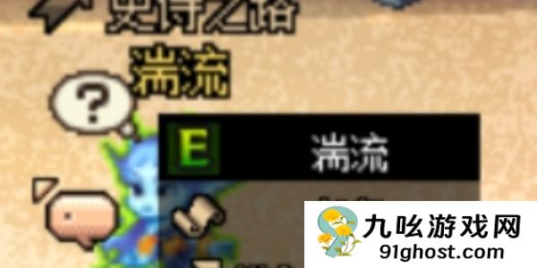 地下城与勇士起源破碎森林怎么进 副本探险全攻略！