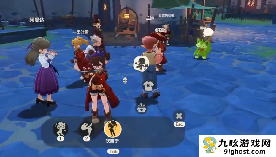 洛克王国世界吹笛子任务怎么完成