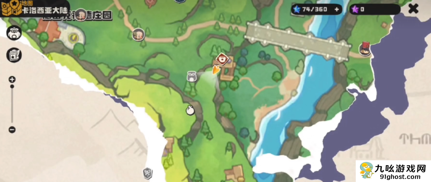 洛克王国世界优优捕捉攻略