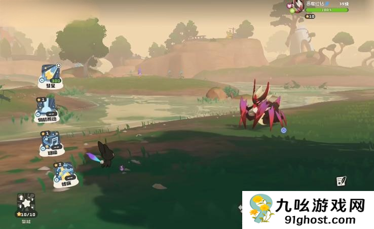 洛克王国世界恶魔红钻在哪