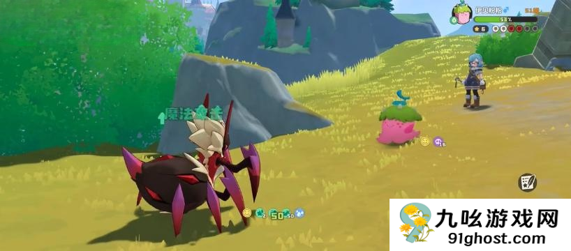 洛克王国世界恶魔红钻在哪