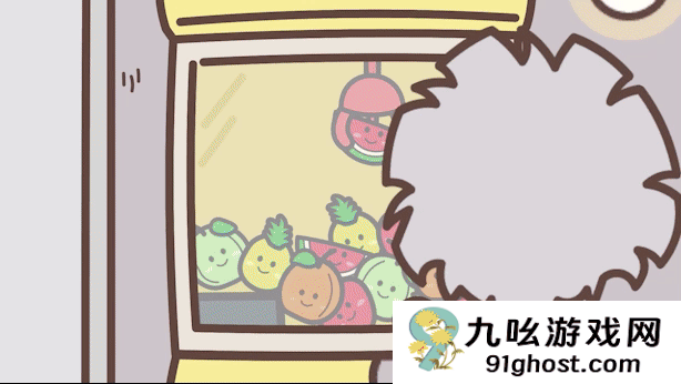 模拟经营卡牌游戏《保证不取物》现已上线Steam平台 2025年第三季度推出