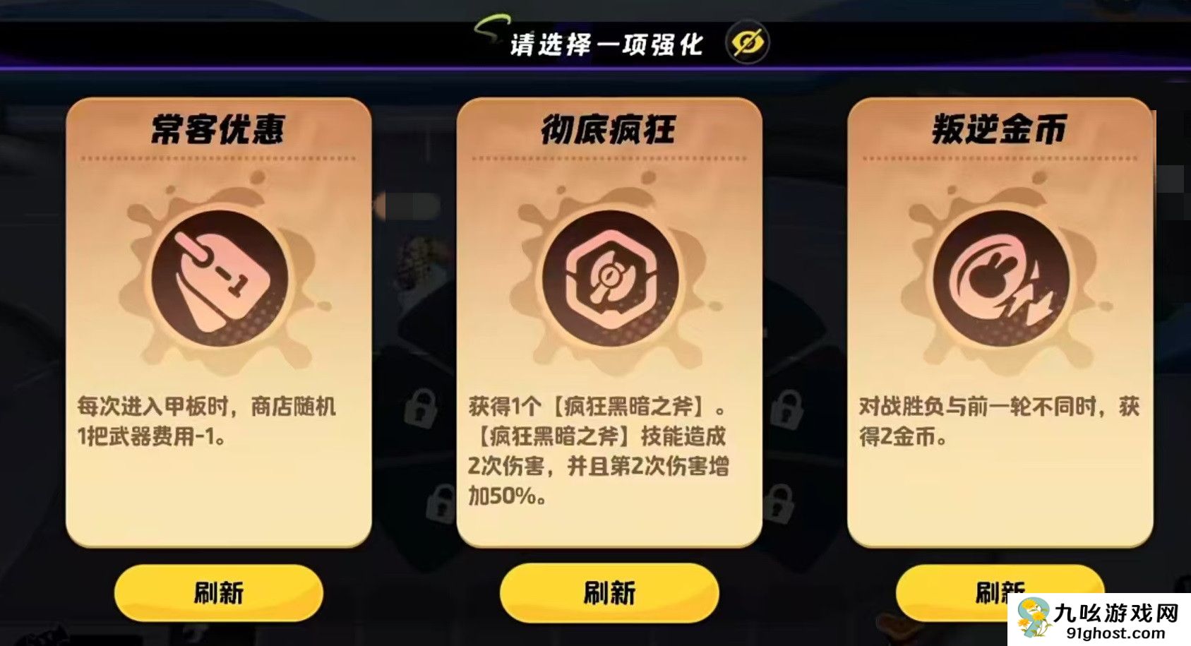 月相计划测试时间曝光