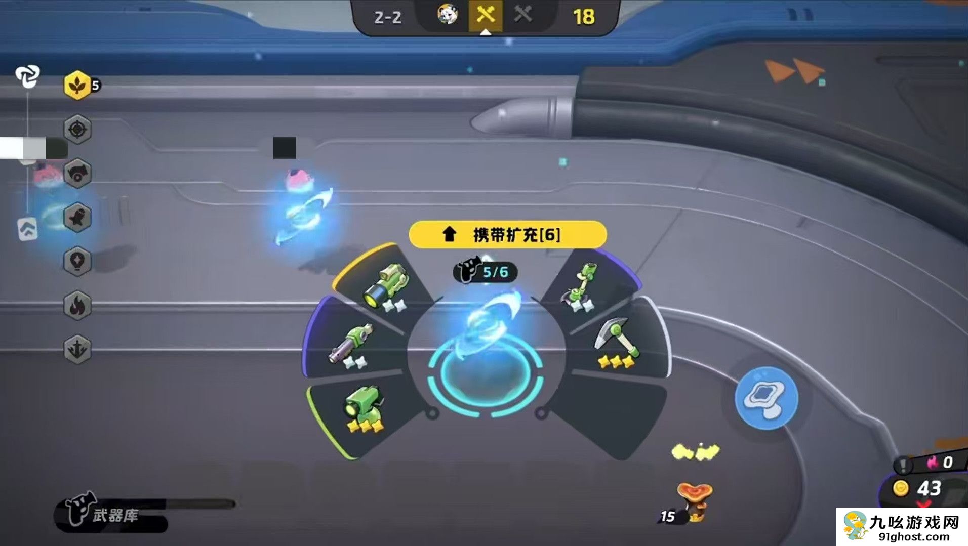 月相计划是什么类型的游戏