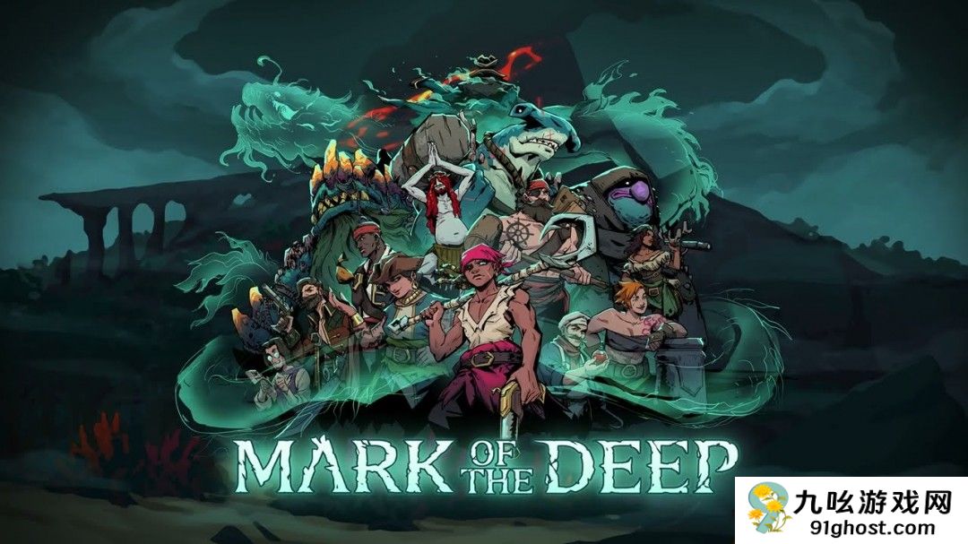 类恶魔城动作肉鸽游戏《深渊之印》现已推出试玩Demo 1月25日正式发售