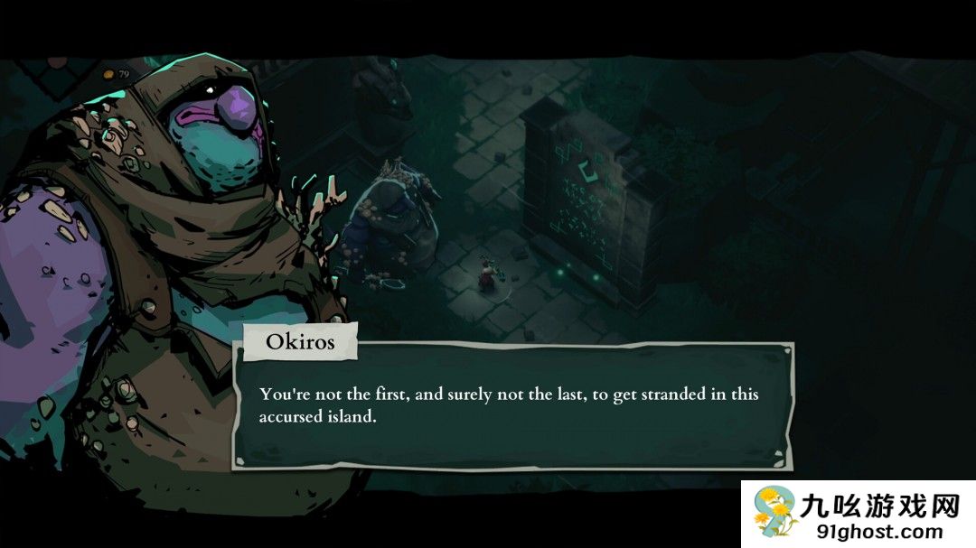 类恶魔城动作肉鸽游戏《深渊之印》现已推出试玩Demo 1月25日正式发售