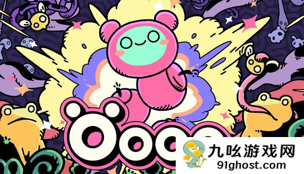 类银河恶魔城平台冒险游戏《Öooo》现已上线Steam平台 2025年第一季度推出