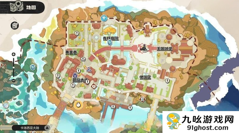 洛克王国世界小游戏在哪玩