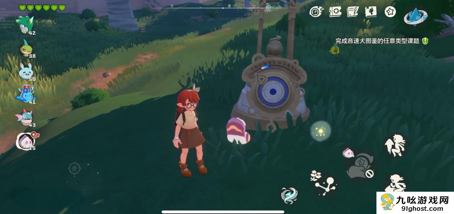 洛克王国世界小游戏在哪玩