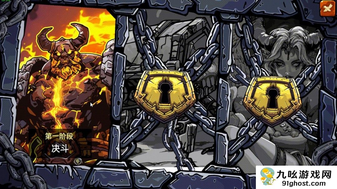 快节奏Roguelike卡牌构筑游戏《虚妄之盒》Steam页面上线 支持中文